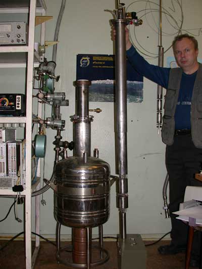  the cryostat, sorption refrigarator as insert